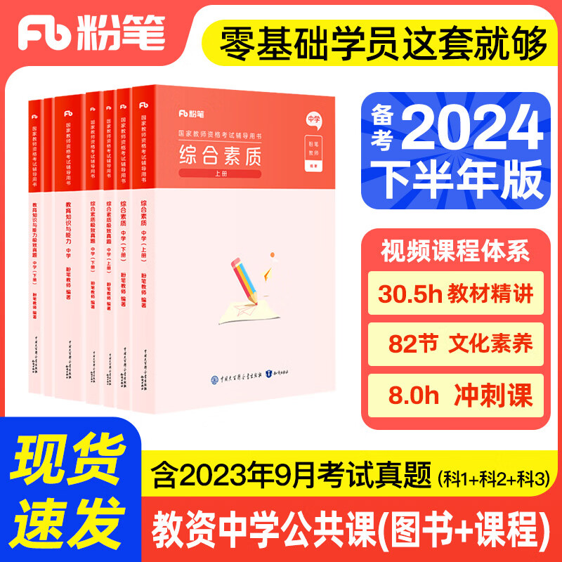 2024年资料免费大全,详细解答解释定义_创新版37.928