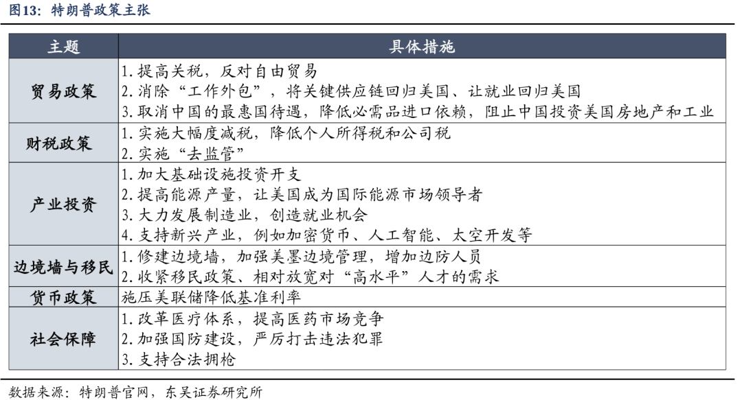 新澳历史开奖记录查询结果,快速解答执行方案_RX版55.442