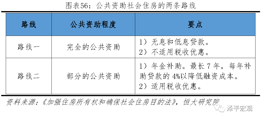 澳门三肖三码澳门,稳定设计解析_Harmony13.45.36