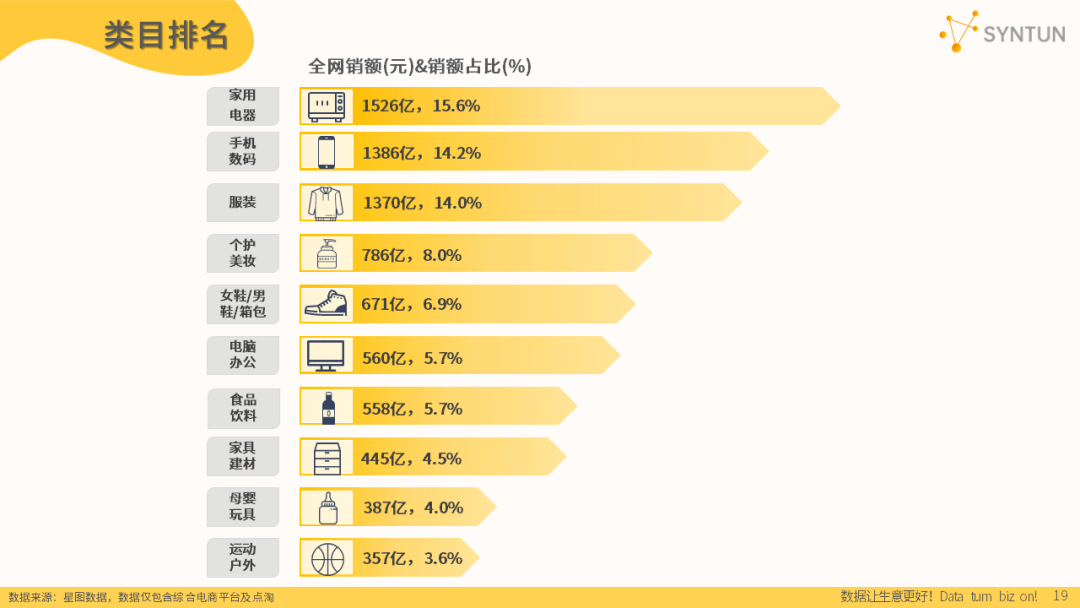 2024澳门天天开好彩精准24码,专业数据解释定义_豪华款61.878