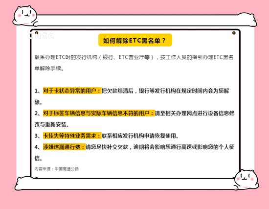 494949澳门今晚开什么,迅速解答问题_经典款89.177