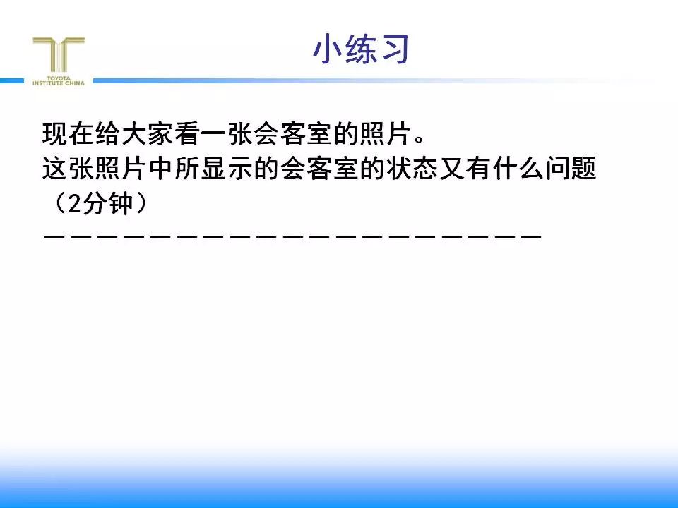 4949资料正版免费大全,深入执行方案设计_安卓18.607