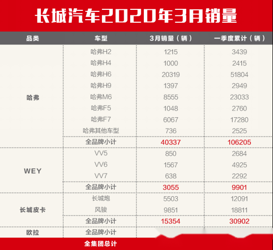 2024年新澳门天天开奖结果,精细分析解释定义_Lite11.187