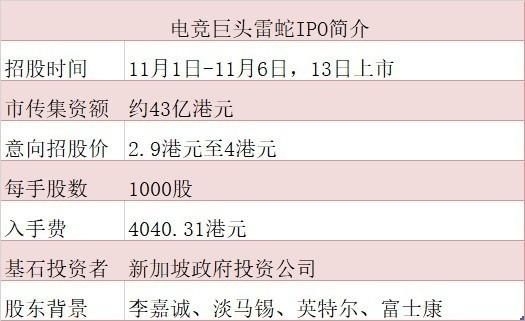 香港4777777的开奖结果,全面解析说明_特别款55.592