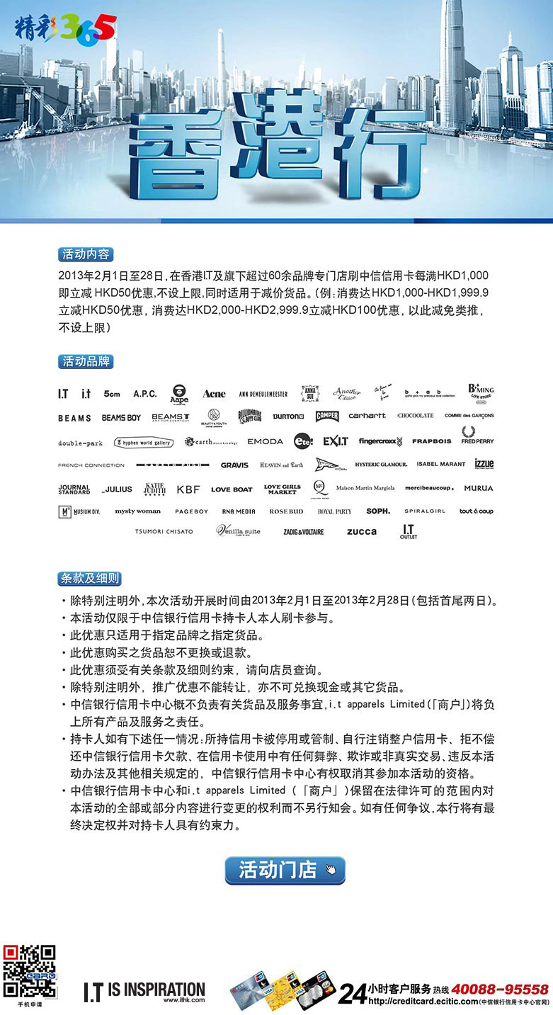 香港单双资料免费公开,专业调查解析说明_Console97.489