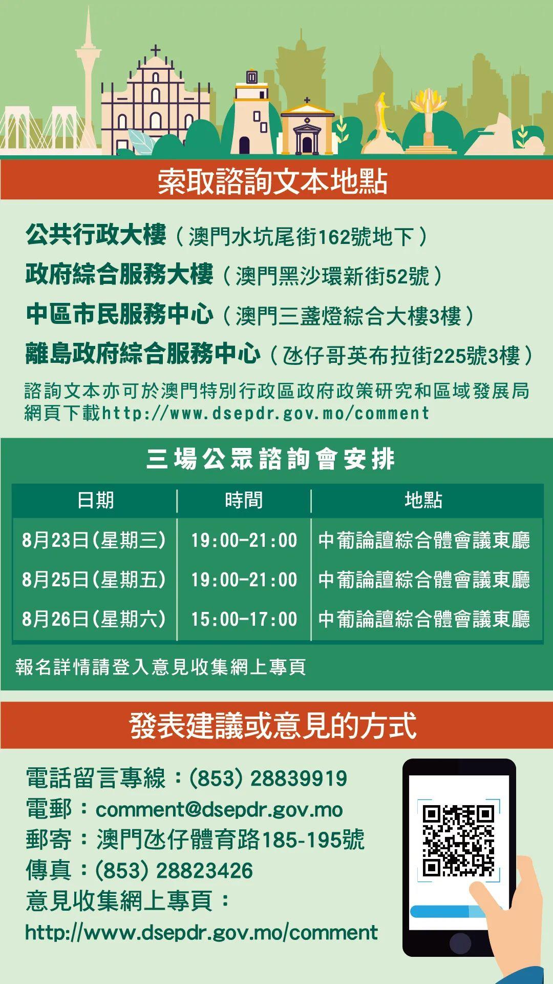 2024澳门今天晚上开什么生肖啊,综合分析解释定义_经典款42.468