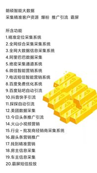 2024澳门天天开好彩,实地考察数据解析_体验版56.567