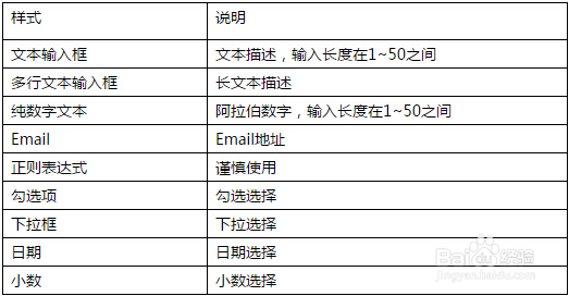 2004澳门天天开好彩大全,系统研究解释定义_W92.631