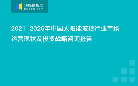 澳门最精准真正最精准龙门客栈,创新执行策略解读_1440p54.225