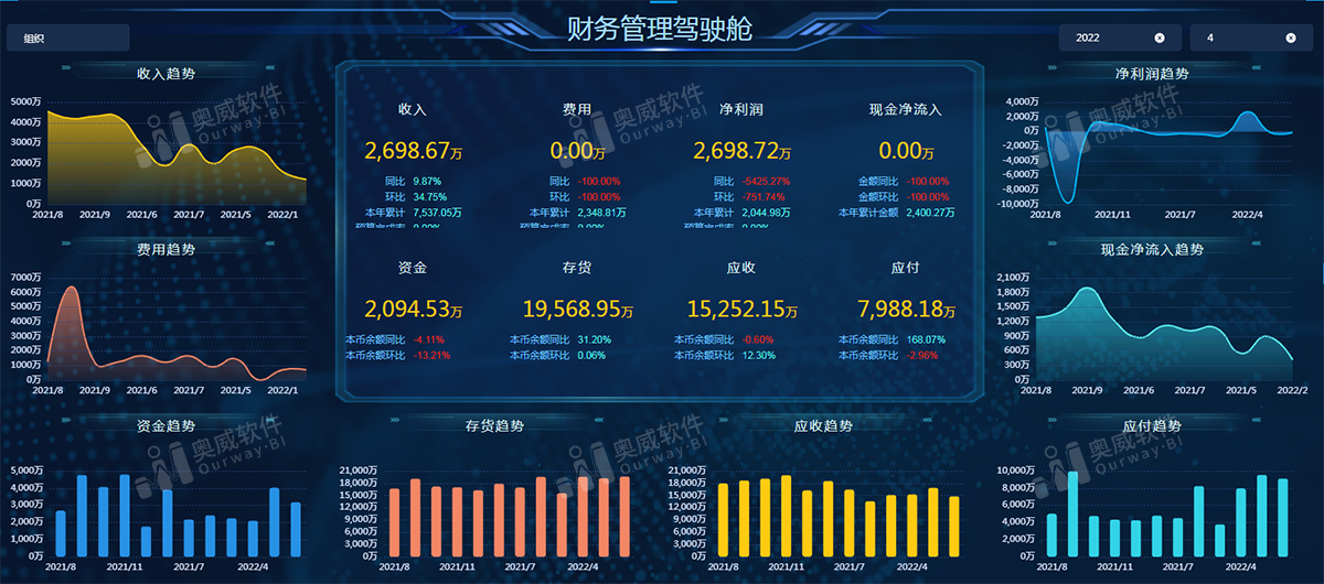 新澳2024年精准资料32期,数据引导执行计划_完整版60.272