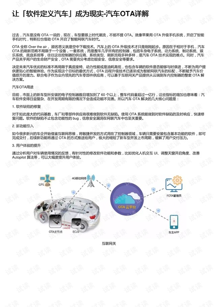 新澳天天开奖资料大全最新100期,定量分析解释定义_HDR版56.303