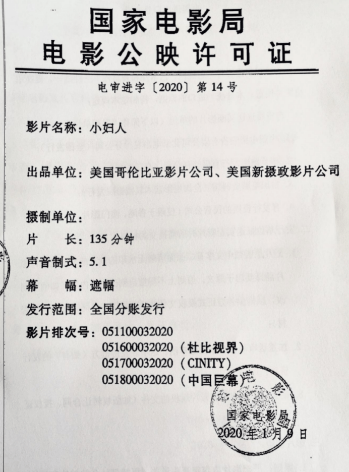 澳门江左梅郎免费资料,决策资料解释定义_特别版19.193