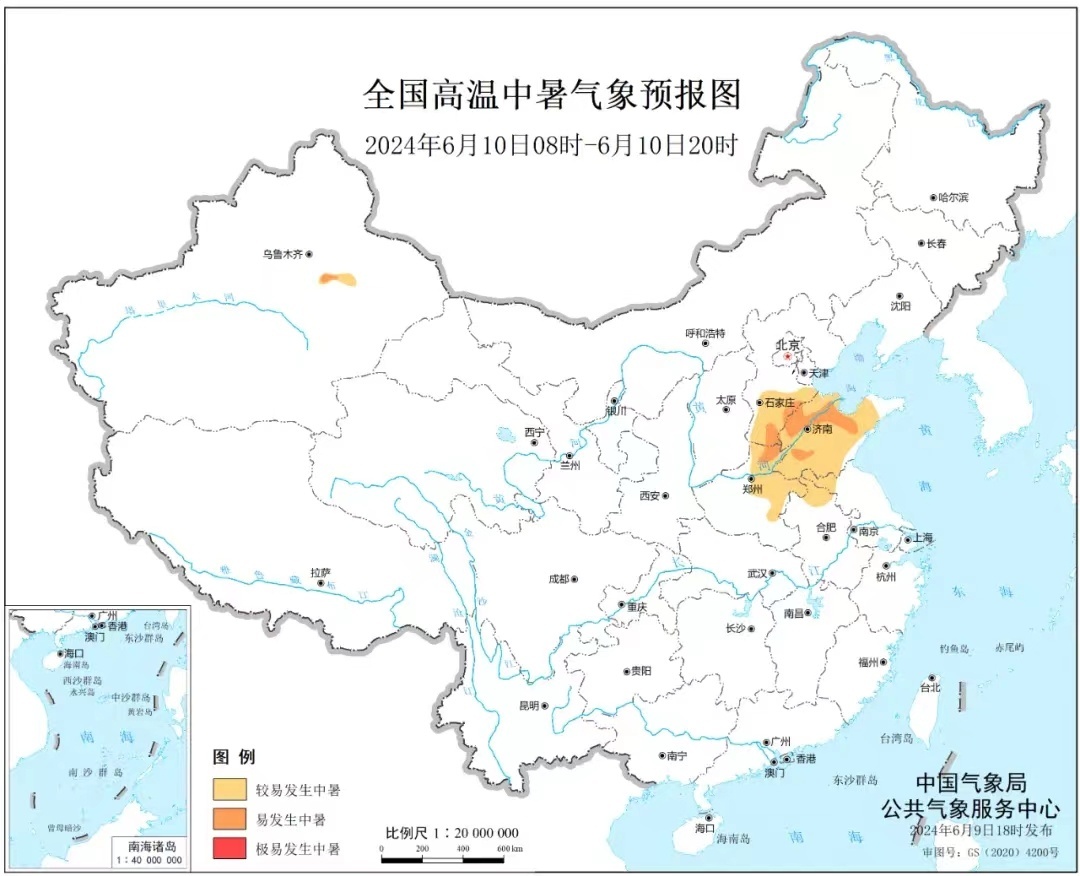 全国最新发展动态概览