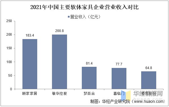 2024新澳资料免费大全,科学研究解释定义_户外版25.438