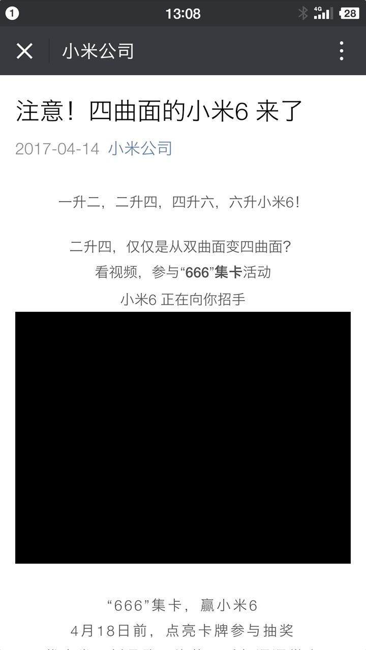 香港二四六开奖资料大全_微厂一,预测说明解析_入门版91.436