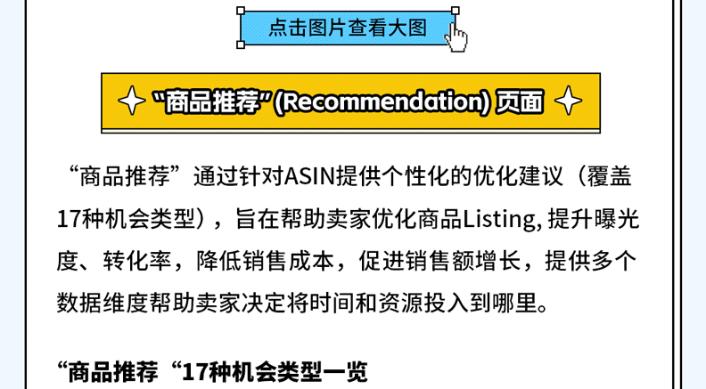 4949澳门精准免费大全功能介绍,高度协调策略执行_工具版6.632