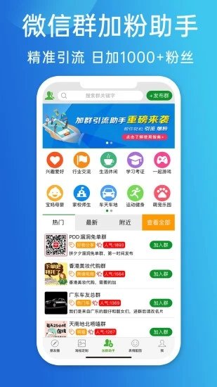 2024澳门天天开好彩大全app,仿真技术方案实现_豪华版8.713