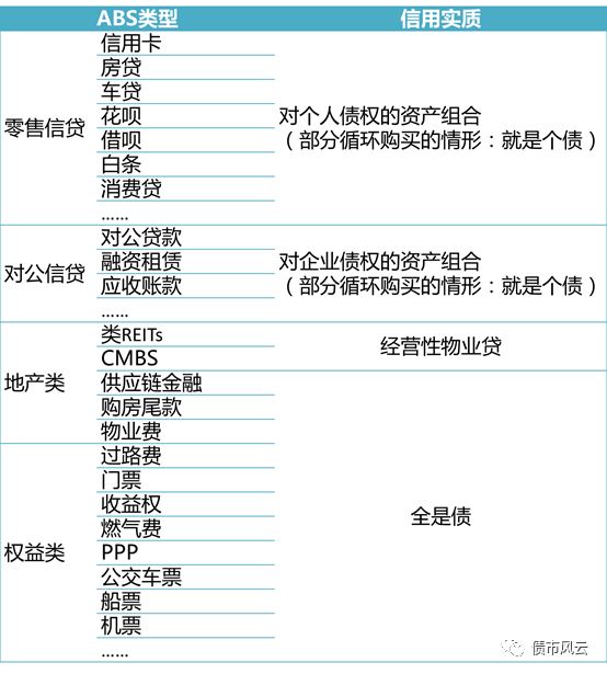 新澳门6合和彩官网开奖,稳健性策略评估_Plus38.804