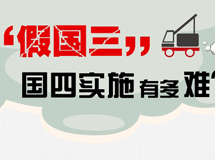 2024年奥门管家婆资料,可靠解答解释落实_储蓄版57.632