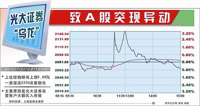 2024年12月 第100页