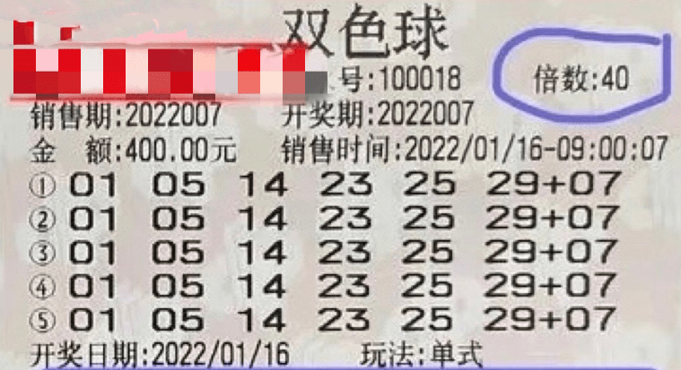 2024年12月 第98页