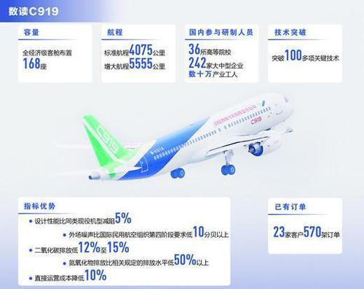 王中王100℅期期准澳彩,定性解析说明_Galaxy14.919