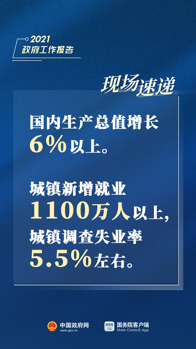 77778888管管家婆传真,最新答案解释落实_微型版11.779