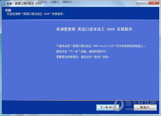 2024澳门特马今晚开奖结果出来了吗图片大全,快速响应执行策略_Linux58.861