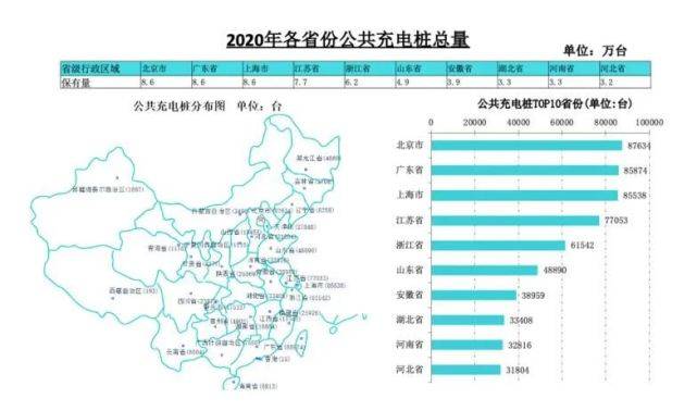 2024澳门特马今晚开奖香港,数据支持执行策略_Mixed30.479