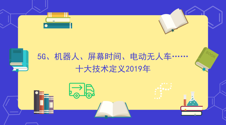 2024正版新奥管家婆香港,前沿说明解析_黄金版50.102