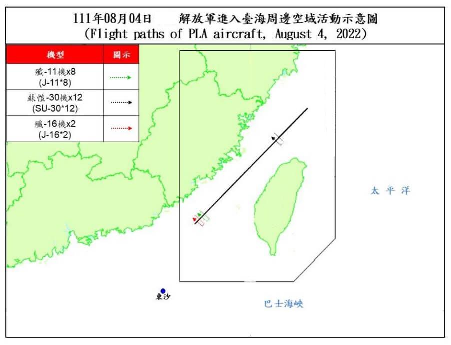 海峡中线最新动态，进展、影响及深度解析