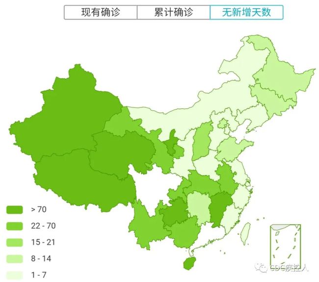 最新疫情风险地区图，掌握动态，科学防控疫情