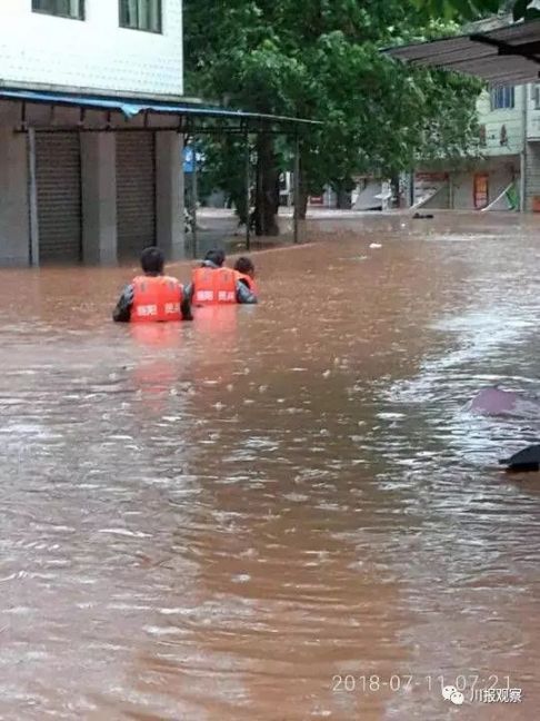 四川德阳暴雨最新情况更新报告