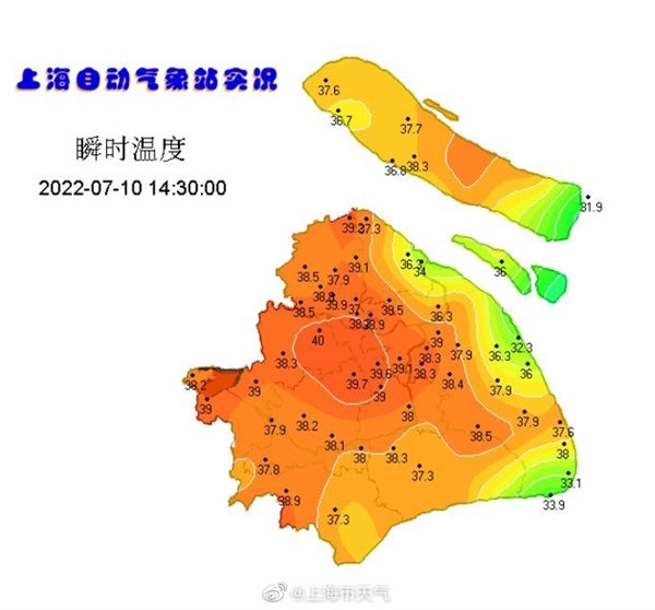 上海最新天气预报更新