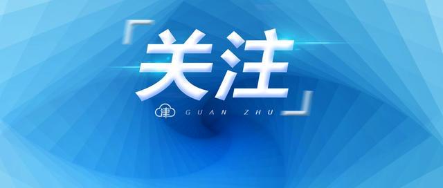 新冠疫苗最新官方动态深度解析及其影响探讨