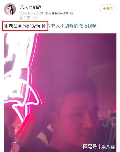 嗨碰视频最新动态与发展趋势深度解析