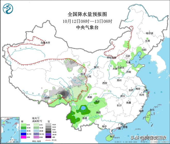 云南遭遇新一轮冷空气袭击