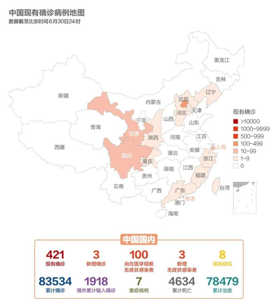 全球抗击新冠病毒的挑战与前景展望，最新疫情动态跟踪