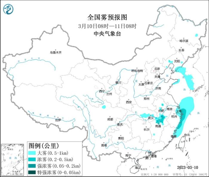 大雾预警，雾霾天气下的安全与健康的应对策略