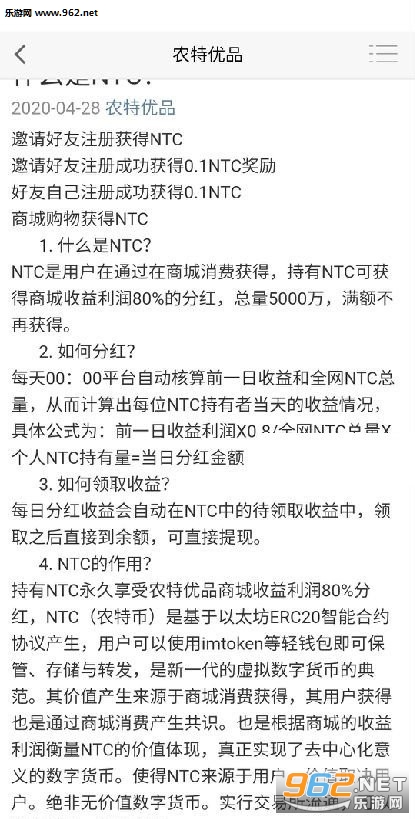 首码最新，数字时代的先锋引领力