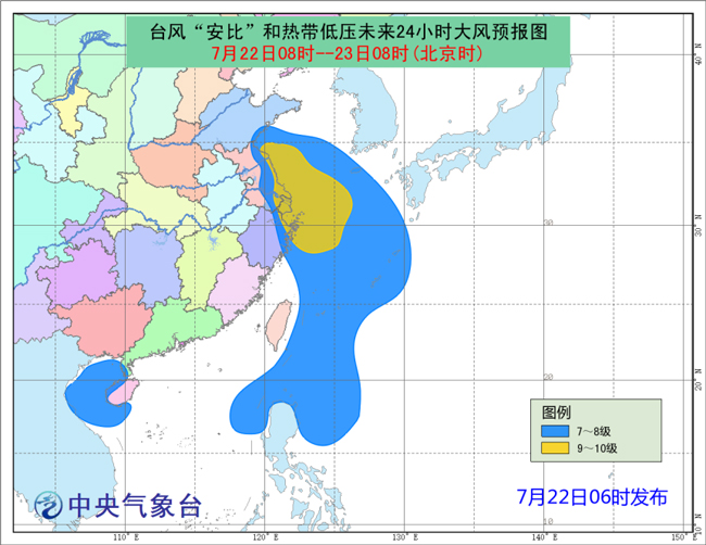 最新台风经过区域的影响及应对措施