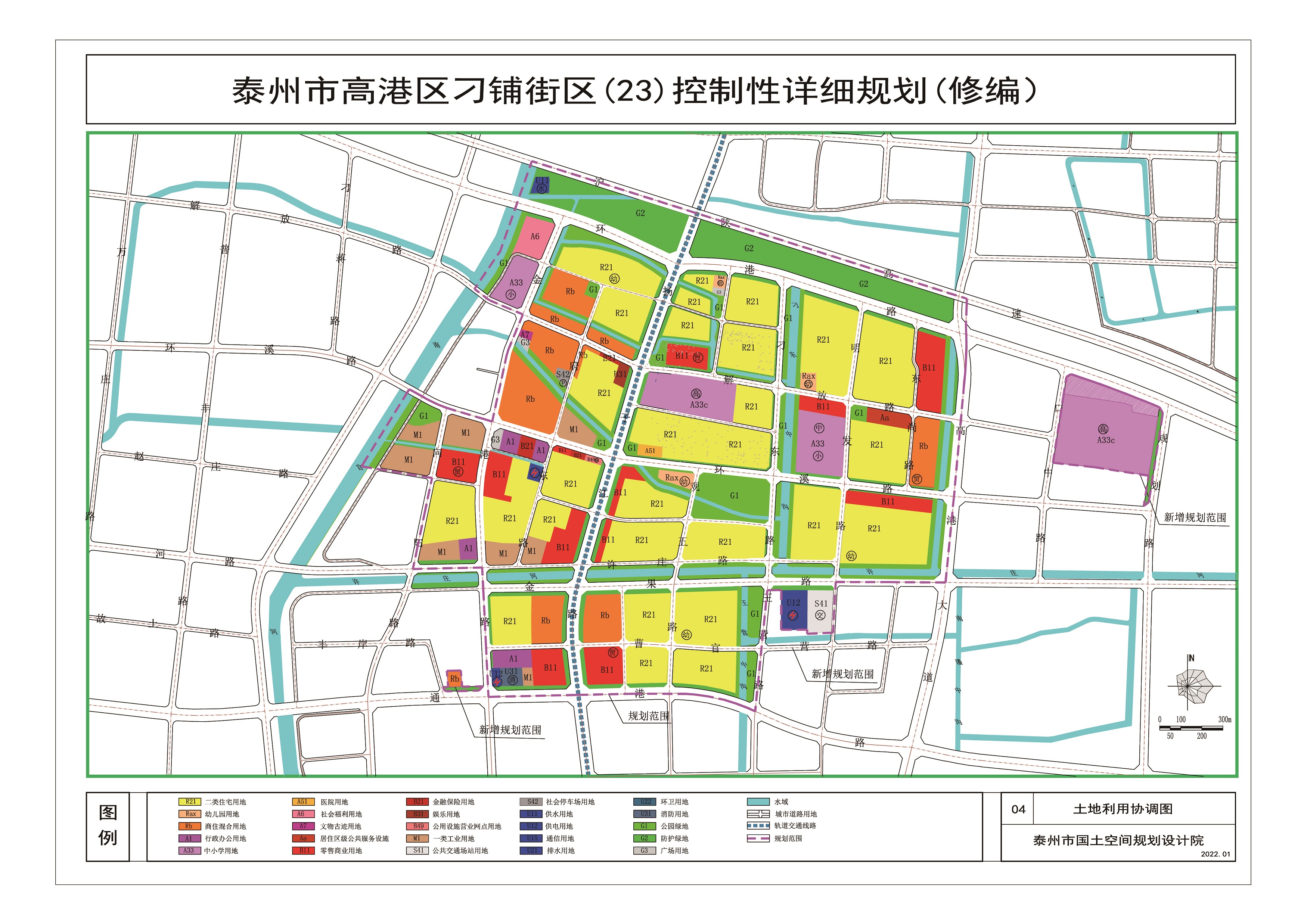 北国丰未来城市蓝图，最新规划揭秘