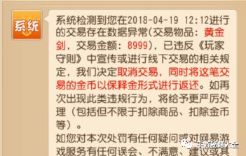 最新垃圾币揭秘、解析与应对策略