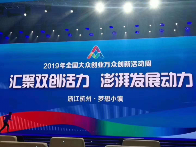 最新科技成果，驱动科技进步与社会发展的强大引擎