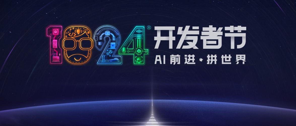 揭秘前沿科技趋势与突破，数字世界中的十进二进制探索（2019最新）