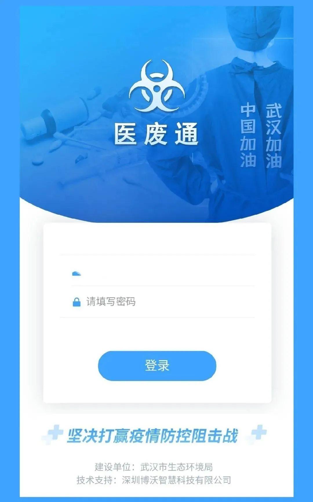 最新医费处理策略，优化流程，提升服务质量