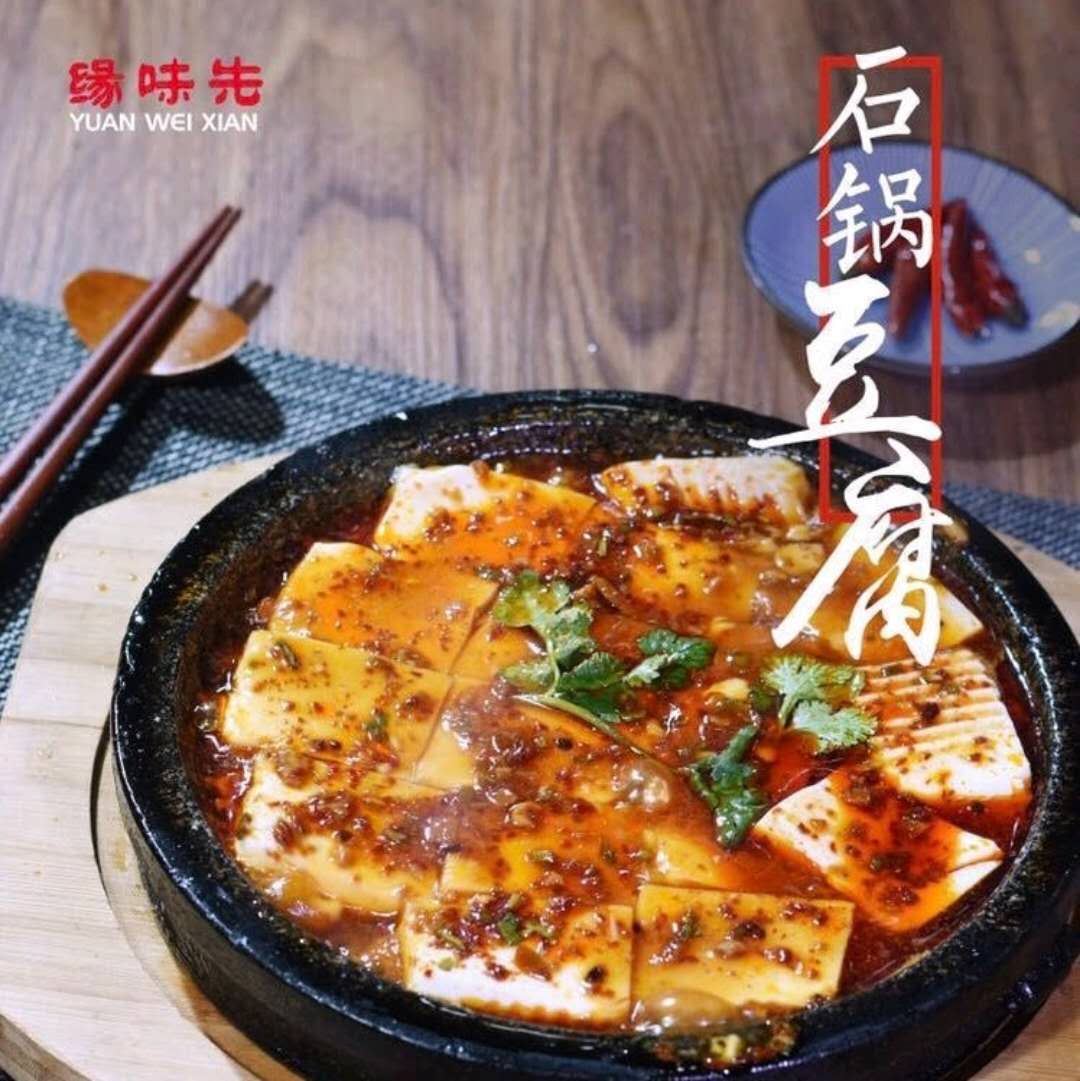 最新石锅菜，美味与健康并存的佳肴