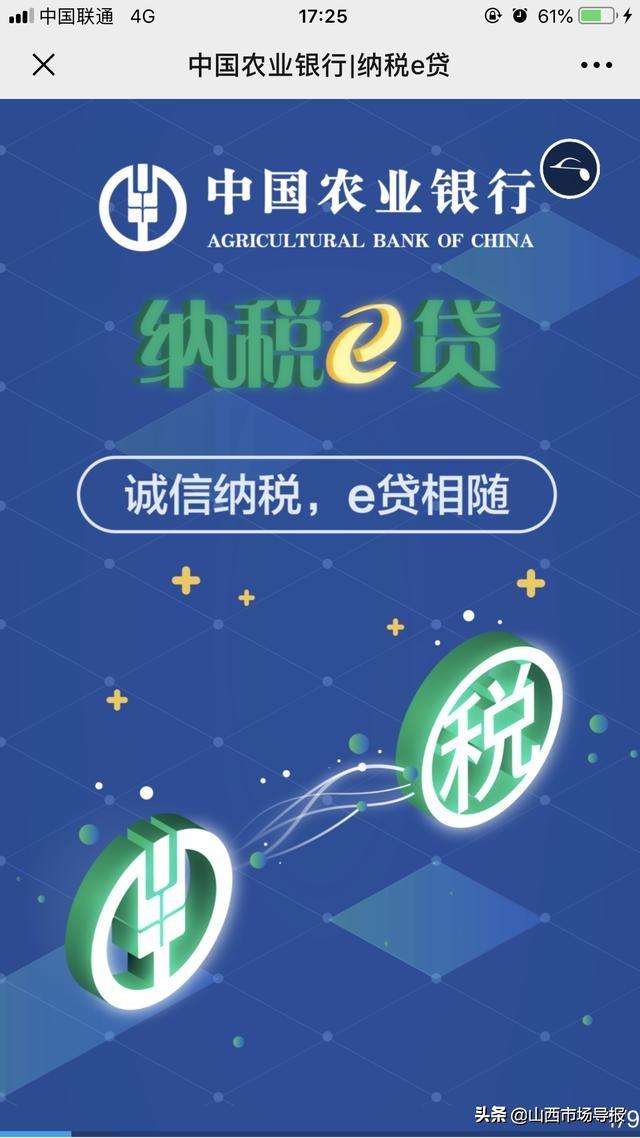 科技新品引领潮流，全新体验时代正式开启