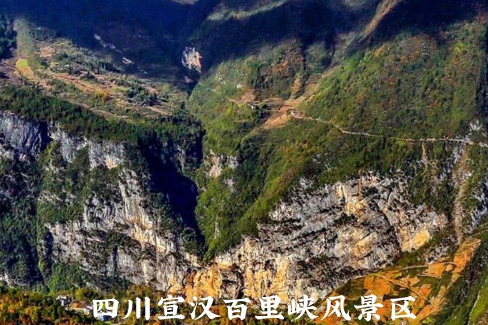 百里峡风景区最新图片，自然美景一览无余