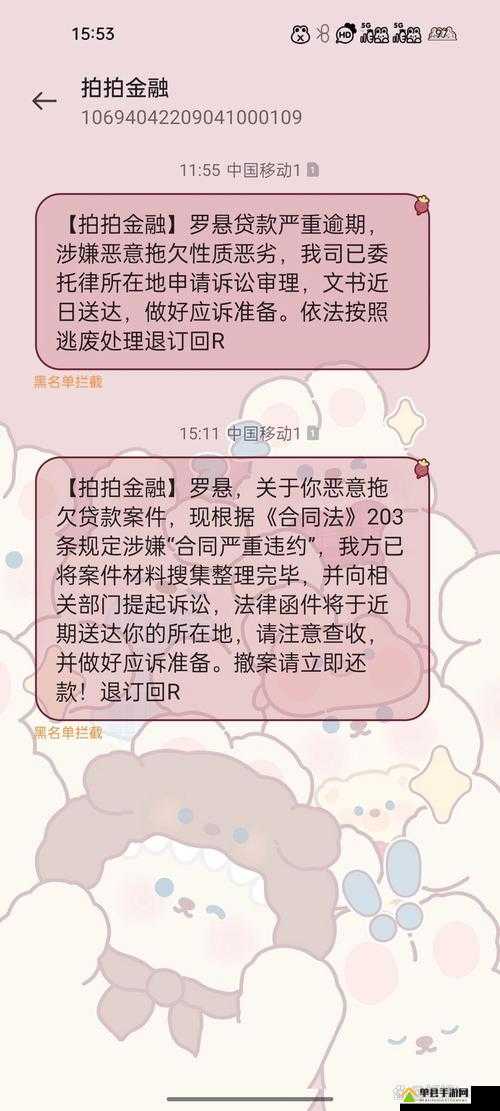 探究屏蔽现象背后的原因与影响，最新内容为何被屏蔽？